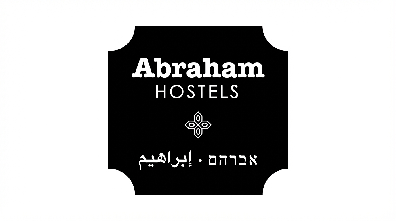 אברהם הוסטל