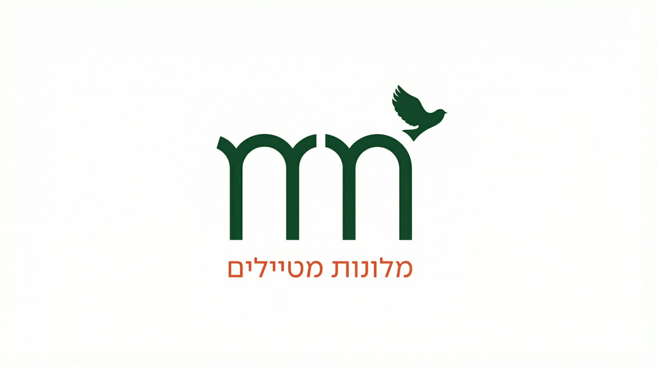 רשת מלונות מטיילים